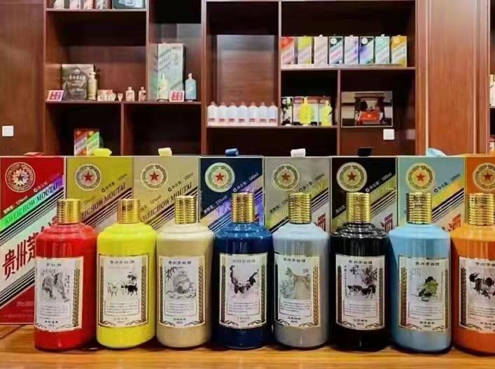 沁县名酒鉴定部分方法